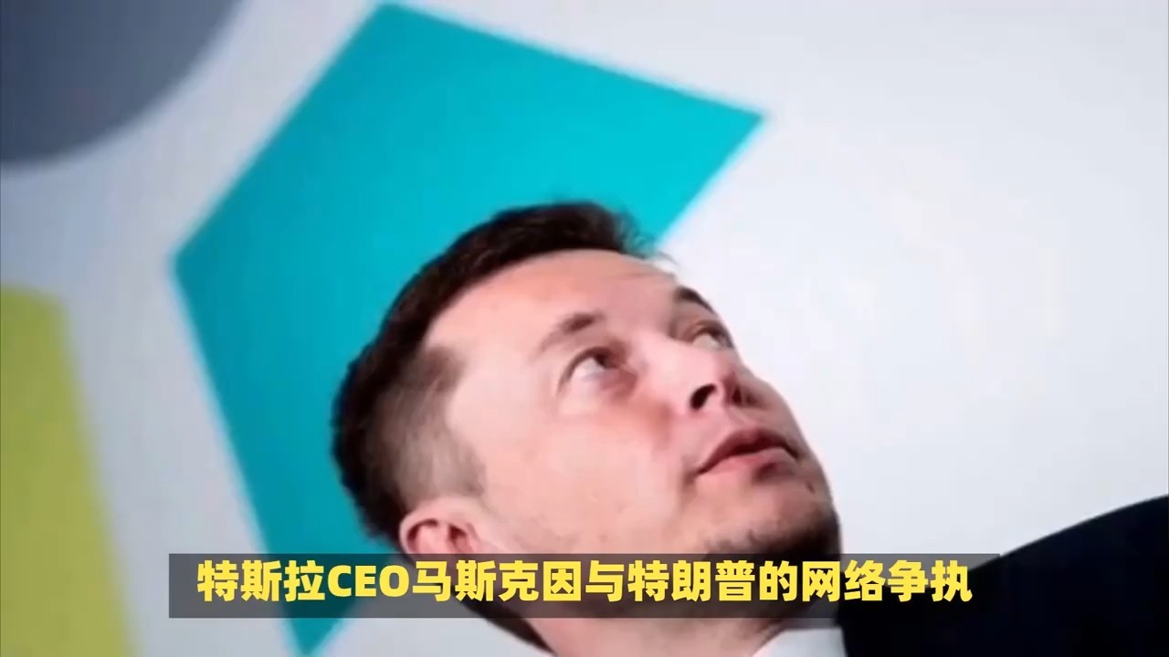 马斯克再次发推，TON瞬间上上扬26.89%